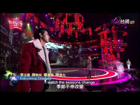 150218 Ⅳ勢在必行2 - Everything Changes _ 2015超級巨星紅白藝能大賞