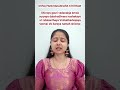 SHIVA PANCHAKSHARA STOTRAM - 3rd STANZA #short #shivaratri2026 #classicalmusic #carnaticvocals