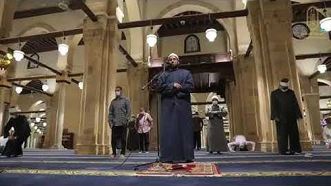 ماتيسر من سورة السجدة من صلاة التهجد ليلة٢١ رمضان ١٤٤١ه‍ من الجامع الأزهر للشيخ محمد فوزي البربري