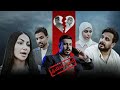 اضرار الطلاق مهيمن علاء اضرار الطلاق مهيمن علاء