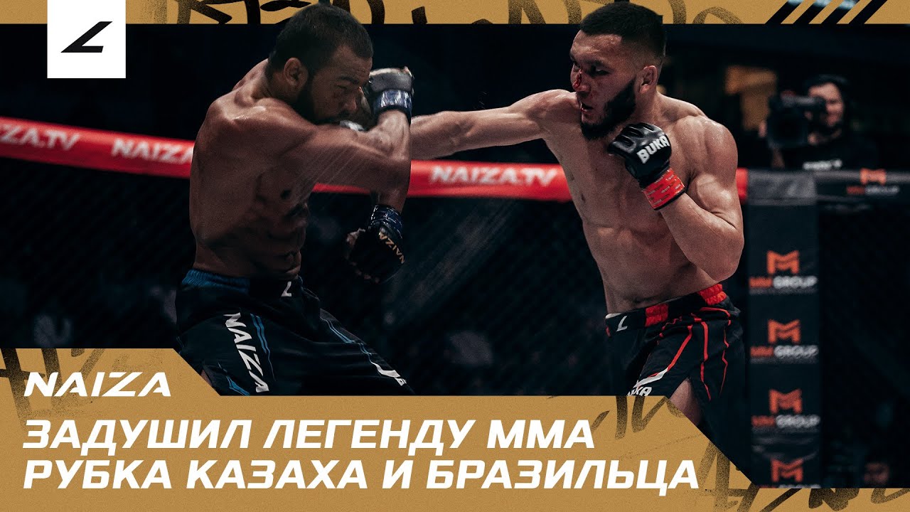 КАЗАХ И БРАЗИЛЕЦ УСТРОИЛИ ДИКУЮ РУБКУ! Zhuman Zhumabekov vs Wanderley Rosa Ferreira Levandovski