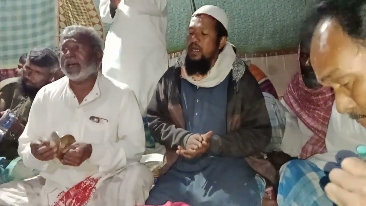 সোন্দৰ একটি গান বেসি বেসি কোৰে ছাছকাইব কৰুন