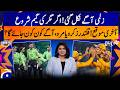 Zalmi take the lead | Last chance for Qalandars: do-or-die! | Sports Floor