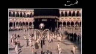 خانه دل - محمد اصفهانی - The House of Heart - Mohammad Esfahani chords