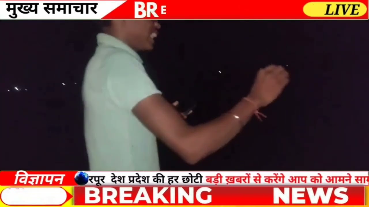 odia news /today viral news 