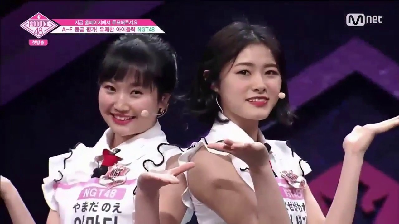 Produce48 Ngt48 Snsd Gee Jpn Ver Youtube produce48 ngt48 snsd gee jpn ver
