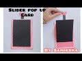 How to make Slider Pop Up Card || Tutorial || Scrapbook ideas || Handmade Card || Samiksha ❤️
