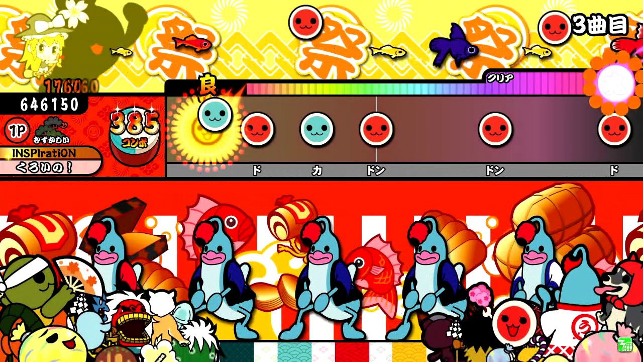 ⭐8㎝CD⭐ ビートキヨシ 婿(むすこ)　夢劇場 nakamura8cm on X: 