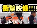 『2馬力ボート転覆⁉』衝撃映像の巻