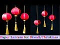 DIY-paper Lantern/Akash kandil step by step at Home | DIY Diwali/Christmas Decorations Ideas
