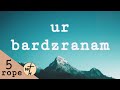 Ո՞ւր բարձրանամ / Ur bardzranam? / Գոռ Մեխակյան