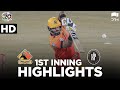 KP vs Sindh | 1st Inning Highlights | Semi Final Match 32 | National T20 Cup | NT2N