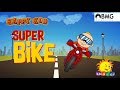 Happy kid  super bike  episode 84  kochu tv  malayalam