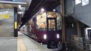 近鉄20000系 PL01 白子入線