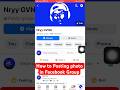 How To Posting Photo In Facebook Group Facebook Tipsandtricks Tutorial Group Post