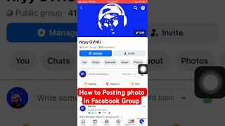 How to Posting photo in Facebook Group📲 #facebook #tipsandtricks #tutorial #group #post