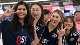 วอลเลย์บอลหญิงทีมชาติไทยออกเดินทางจากท่าอากาศยานสุวรรณภูมิ สู่เมืองริโอ เด จาเนโร บราซิล#vnl2024