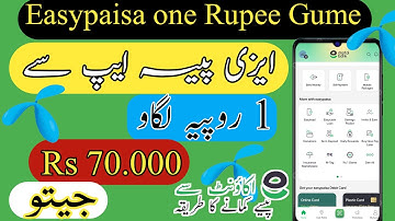 Easypaisa One Game Rupees Information | Easypaisa 1 Rupee Game Is Real or Fake
