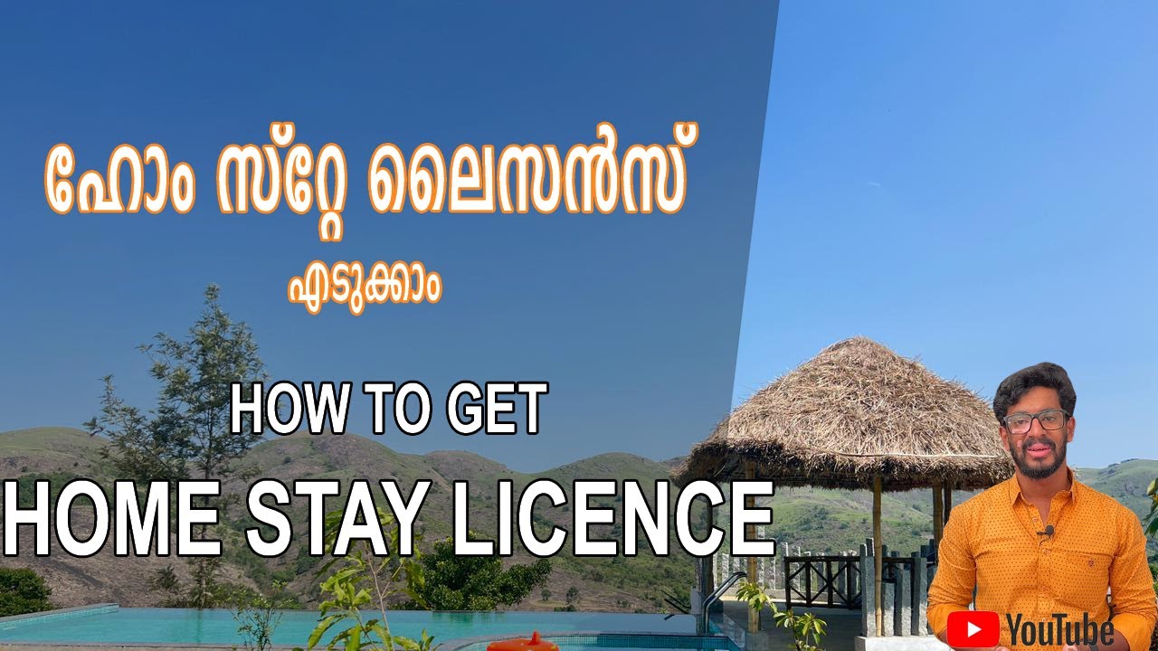 how-to-homestay-licence-in-kerala