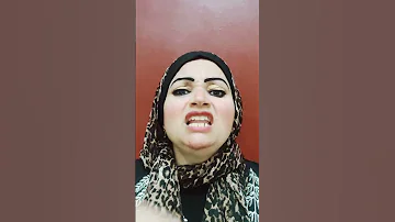 جوزى من قوم لوط ومش عارفه اعمل ايه 