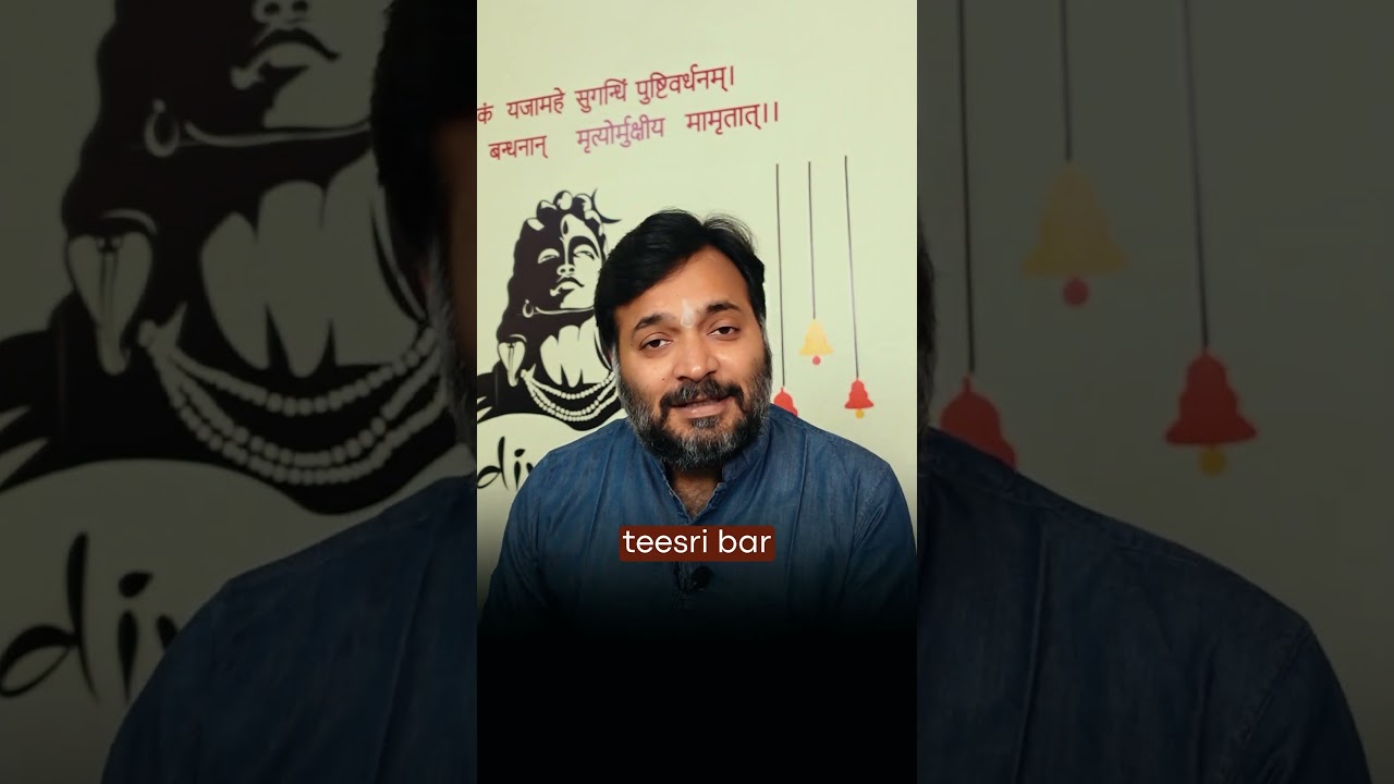 Kyun rona hai????