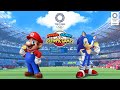 Mario &amp; Sonic at the Olympic Games Tokyo 2020 test #1 (Traditional Chinese subtitle)