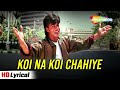 Deewana koi na koi chahiye DDL KREW