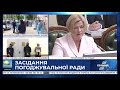 "ЄЄ" вимагає створення ТСК щодо фальсифікації справ проти Порошенка та тиск на ДБР - Геращенко