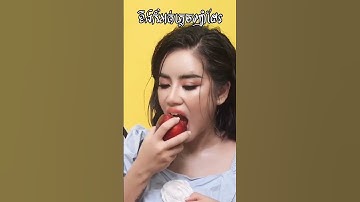 Thumbnail of 😂😂🥰#gdevith  #tepboprek #tbp