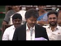 Tamil Nadu Chief Minister Vijay's Maiden Speech In Legislative Assembly | TVK | MOJO STORY