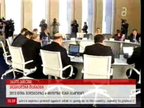 პრემირების სისტემა