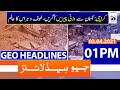 Geo Headlines 01 PM | 3rd April 2021