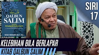 [26.08.06] DHUHA - TG HJ ABD RAHMAN JAAFAR @ SURAU AL MUNAWWARAH TAMAN TERENDAK SG UDANG MELAKA