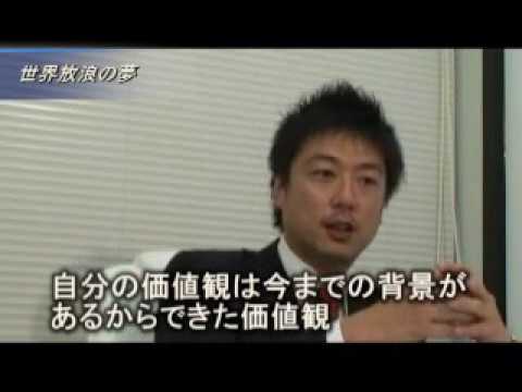 アルファグループ vol.5 プライベート