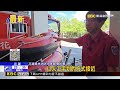 花蓮新堰塞湖恐溢流 鳳林.萬榮啟動疏散計畫@newsebc