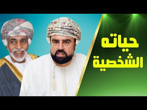 ع الحدث حقائق مثيرة عن أسعد بن طارق آل سعيد الممثل الشخصي للسلطان الراحل قابوس بن سعيد