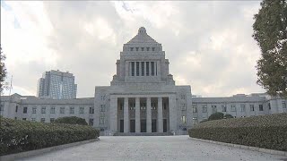 衆院選　勝敗ラインは　＜自民・維新・中道＞(2026年1月24日)