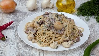Как приготовить пасту с куриными сердечками - Рецепты от Со Вкусом Как приготовить пасту с куриными сердечками - Рецепты от Со Вкусом