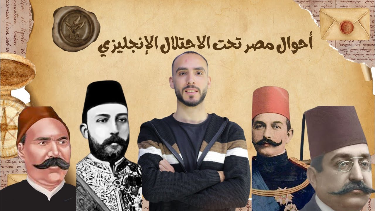 حل الدرس الثالث 