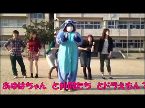 恋するフォーチュンクッキー　結婚式２次会動画