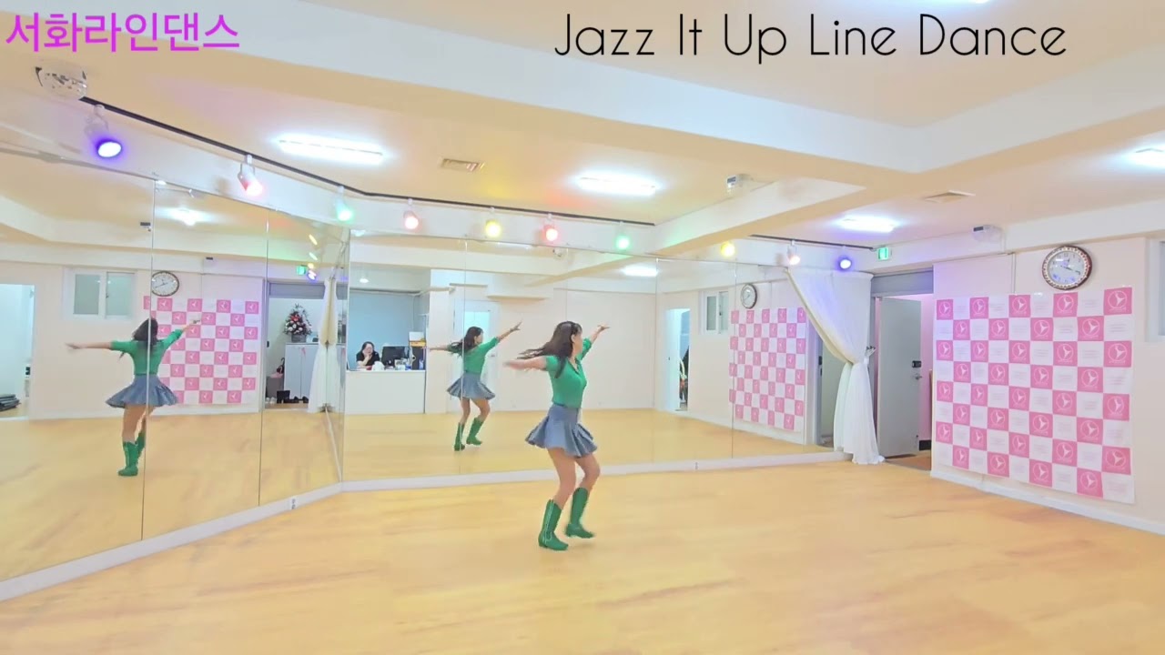 Jazz It Up Line Dance l Improver l 재즈 잇 업 라인댄스 l 서화라인댄스 |도봉구방학동 라인댄스