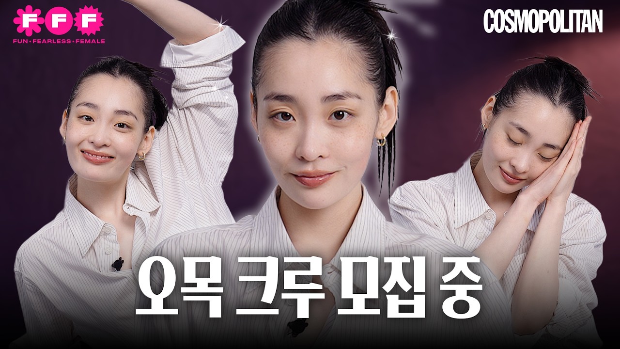 김민하 하루가 48시간인지 의심됨🩷