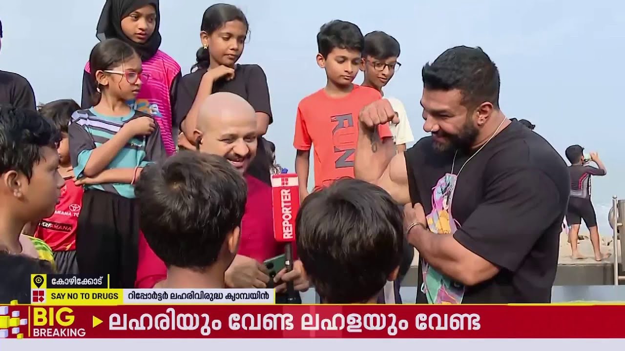 Sumesh Rao 'ആരോഗ്യത്തിന്റെ പ്രാധാന്യം ചെറുപ്പം മുതലേ കുട്ടികള്ക്ക് മനസിലാക്കി ...