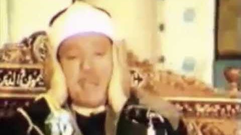 مقطع فيديو من تلاوه سوره إبراهيم من مسجد الإمام الشافعي عام 1982