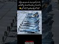 J35 jets #pakistanairforce #shortfeed #trending #ytshorts