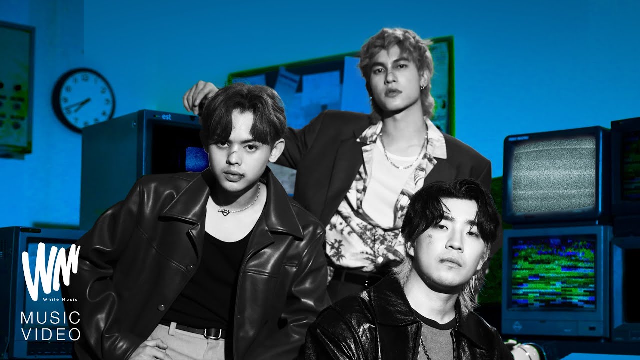 V3RSE - เอาไงครับ? (This or That?) [Official MV]