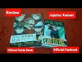 Review (呪術廻戦) Jujutsu Kaisen Official Start Guide Book and Official Fanbook