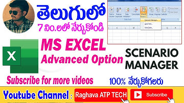 MS Excel Senario Manager || Advanced Excel in Telugu