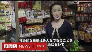 日本の物価上昇　長年求めていたのはこれなのか