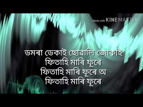 bati bhorai sira khabi mp3 bati bhorai sira khabi mp3